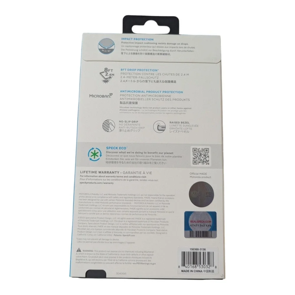 E3. Speck ImpactHero Grip Case for Moto G 5G (2023 Only) - Light Blue/Gray